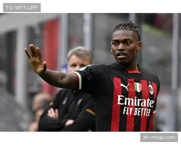 伤病通报：AC米兰官方确认莱奥腿筋受伤，将缺席与里斯本竞技的次回合较量